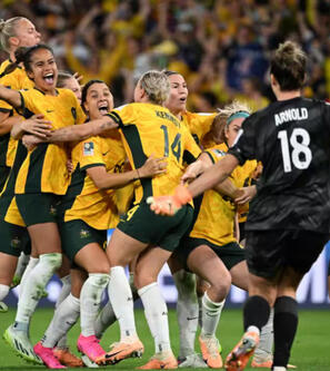 MATILDAS